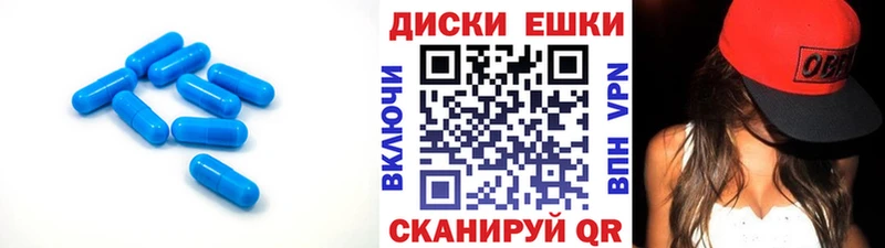 ЭКСТАЗИ таблы  наркотики  Татарск 