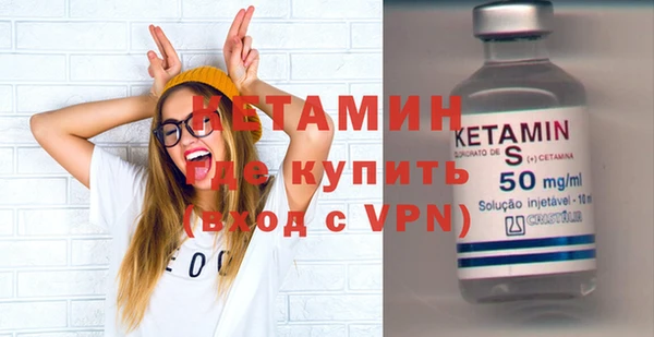 прущие крисы Арсеньев