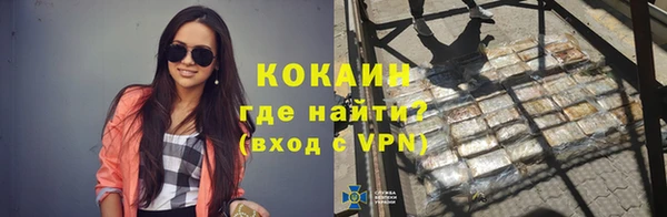 прущие крисы Арсеньев