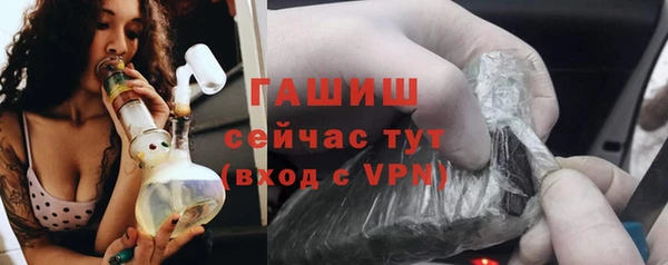 дистиллят марихуана Аркадак