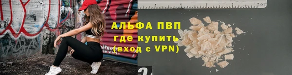 jwh Алексин