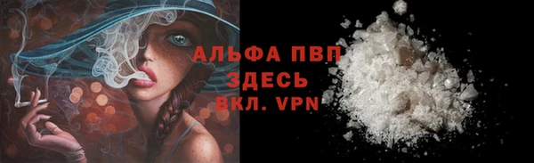 jwh Алексин