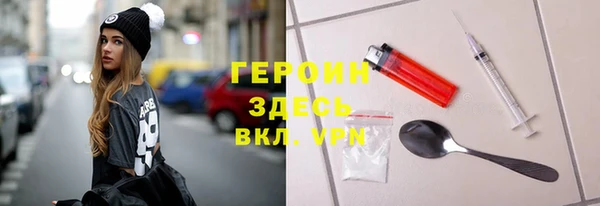 прущие крисы Арсеньев