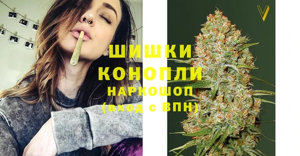 дистиллят марихуана Аркадак