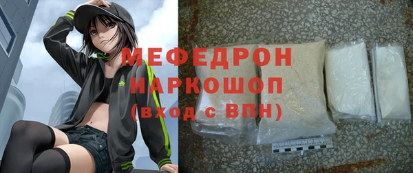 дистиллят марихуана Армянск