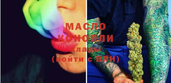 кокаин колумбия Абаза