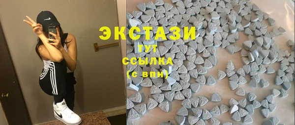 дистиллят марихуана Армянск