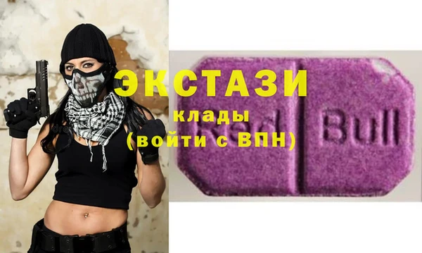 прущие крисы Арсеньев