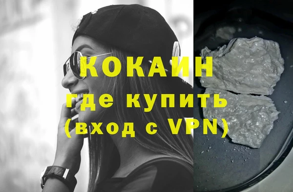 ECSTASY Алексеевка