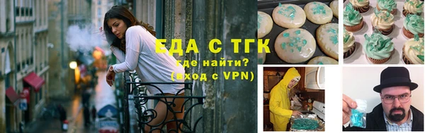 ECSTASY Алексеевка