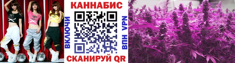 Конопля MAZAR  цена наркотик  omg сайт  Татарск 